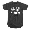 Senpai Street T-shirt