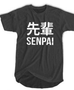 Senpai Street T-shirt