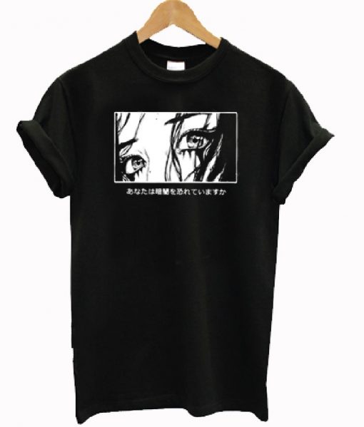 Are You Afraid Of The Dark Japanese Harajuku Anime T-shirt
