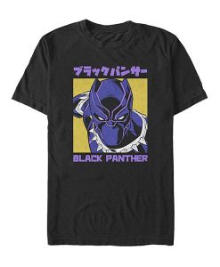 Black Panther Black Kanji T-shirt