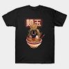 Ramen Dama T-Shirt