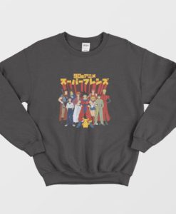 90s Anime Super Friends Sweatshirt