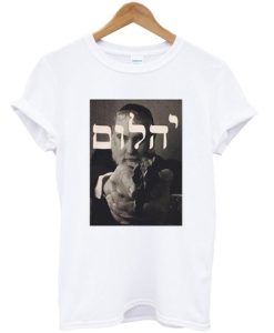 Mac Miller Hebrew T-shirt